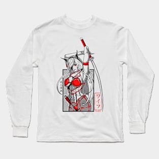 Katana Hot Waifu Long Sleeve T-Shirt